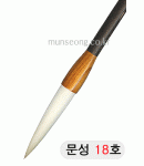 초급용/95mm  문성필(장현필) 18호