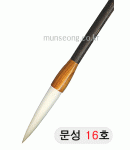초급용/85mm  문성필(장현필) 16호 