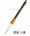 초급용/75mm  문성필(장현필) 14호