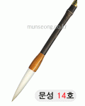 초급용/75mm  문성필(장현필) 14호