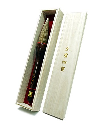 30X125mm 경호/액필 우모단봉필30호