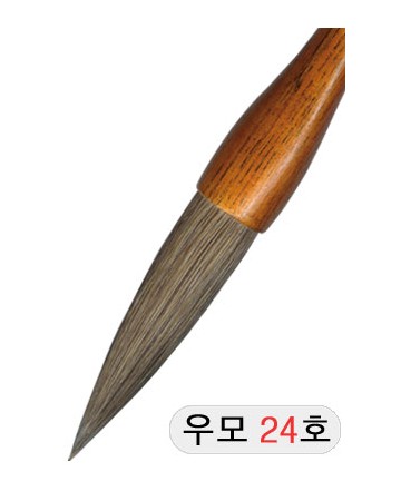 24X125mm 경호/액필 우모필24호