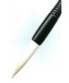 직경14호X72mm 수류겸호14號