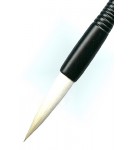 직경14호X72mm 수류겸호14號