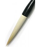길이112mm 사군자/경호필 난죽자향20호
