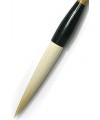 길이102mm 사군자/경호필 난죽자향18호