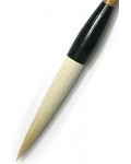 길이102mm 사군자/경호필 난죽자향18호