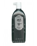 500cc연습 간현 澗玄  1박스(30개)