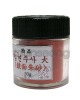 50g 경면주사大 (鏡面朱沙大)