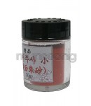 20g 경면주사小 (鏡面朱沙小)