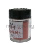 20g 경면주사小 (鏡面朱沙小)