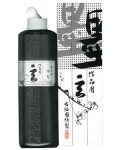 500cc작품용 고매원玄