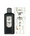 작품용/일본 현종玄宗-小