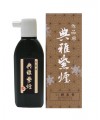 작품용/일본/180cc 전아자연 小 典雅紫煙추천