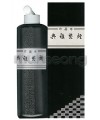작품용/일본/500cc 전아자연 典雅紫煙추천