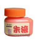 70cc/일본 朱-주묵액