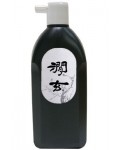 500cc연습 간현 澗玄
