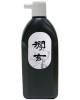 500cc연습 간현 澗玄