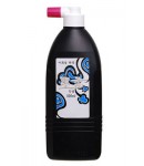 450cc연습 묵향 墨香