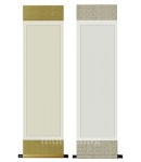전체43X158cm 공간35X112cm 반절20호B형 족자 