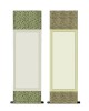 전체38X118cm 공간28X68cm 5절用족자 