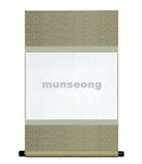 전체45X72cm 공간45X34cm 6절가로형족자