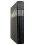 한국서예3대 韓國書藝三代家 