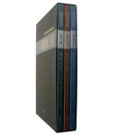 한국서예3대 韓國書藝三代家 