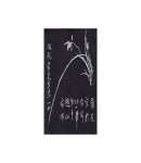 15X30X1cm 방각/흑요석 15X30cm 직사각