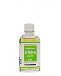 신한 물아교 소형 55ml
