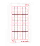 정간/구궁/영지 줄깔판4절(1) 2자X4자