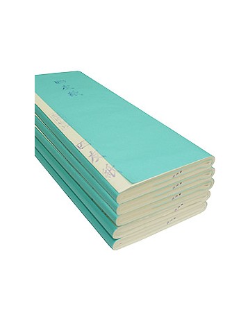 크기70X205cm 발묵潑墨-3단계 사우지四友紙 2X7지-10장