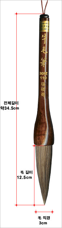 03dfe8db96b2ad74.jpg