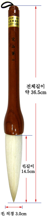 054b595dabe1478b.jpg