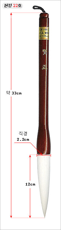142a193e81598c8e.jpg