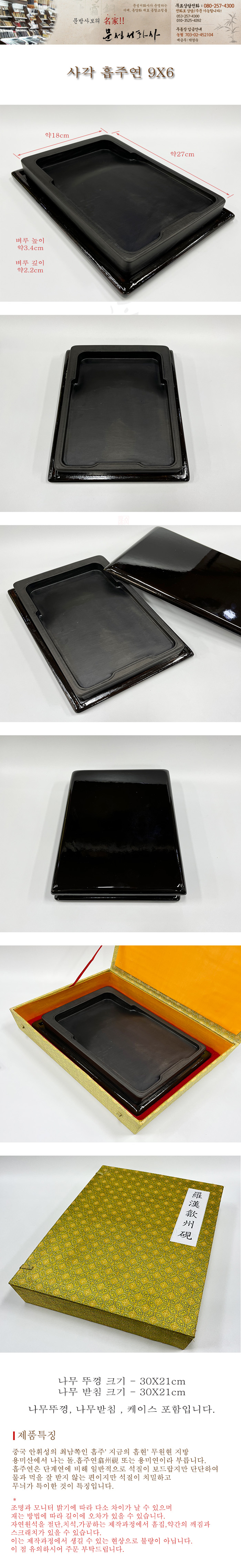 16dd02891ec476fd.jpg