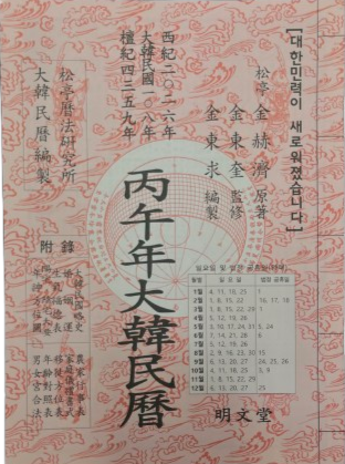 1be9921d02a017eb.png