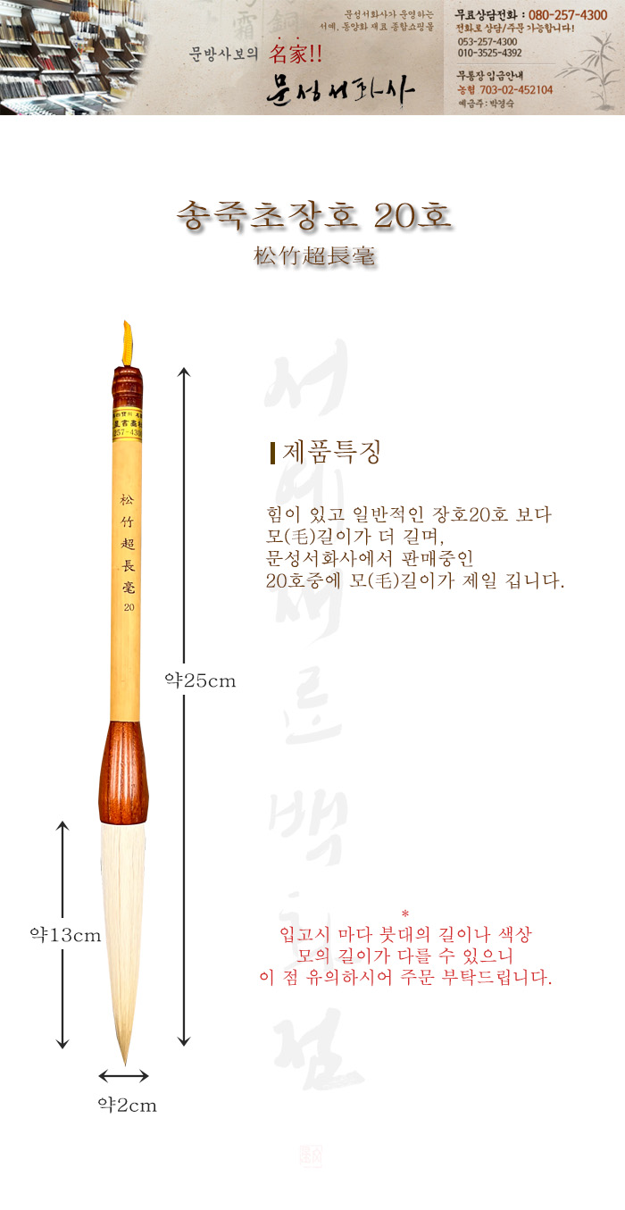 1e2c79294d923edc.jpg
