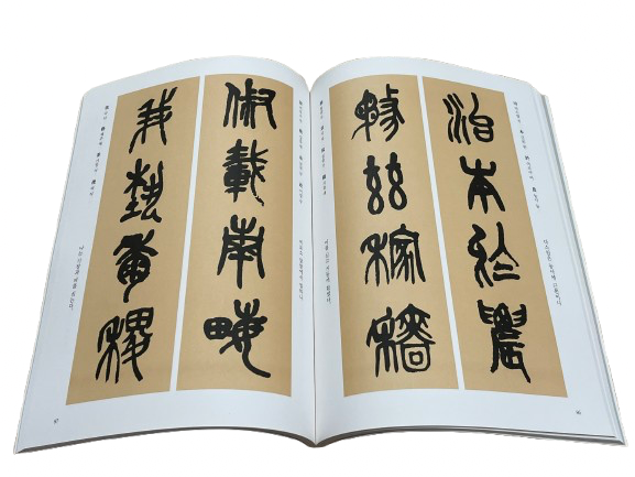 2d4b53068e641635.png