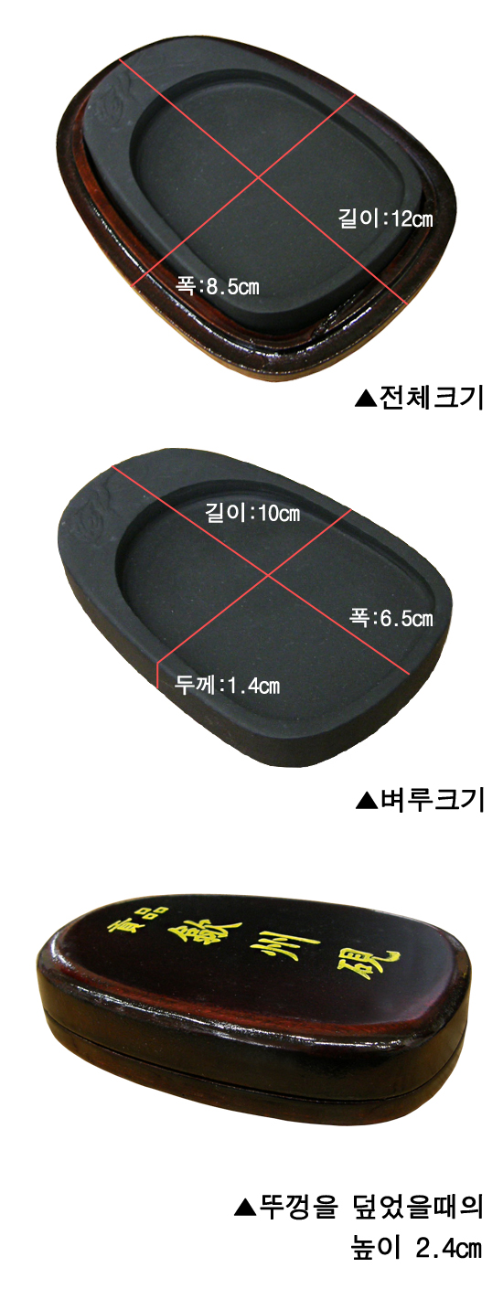 3bbd029511c78d17.jpg