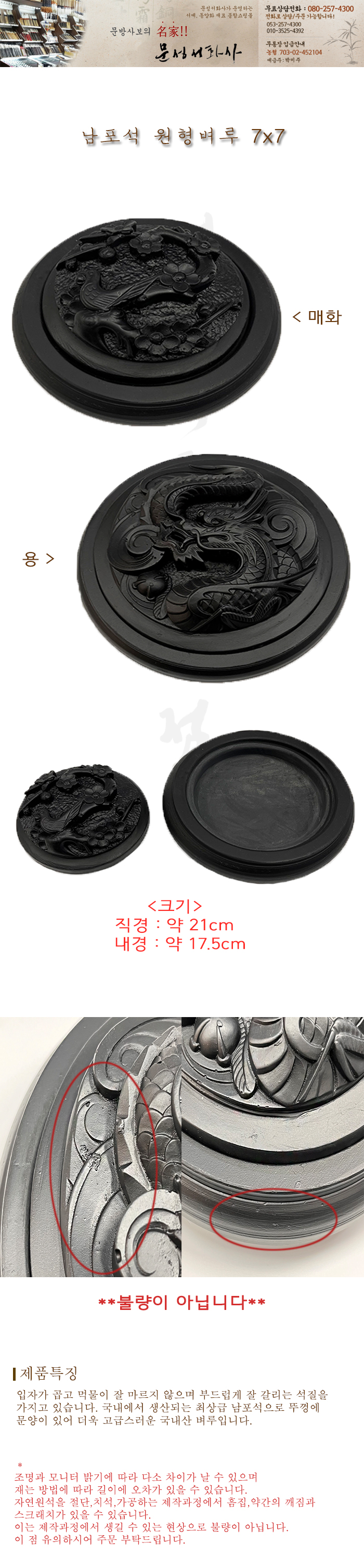 3d4f25053b986de2.jpg