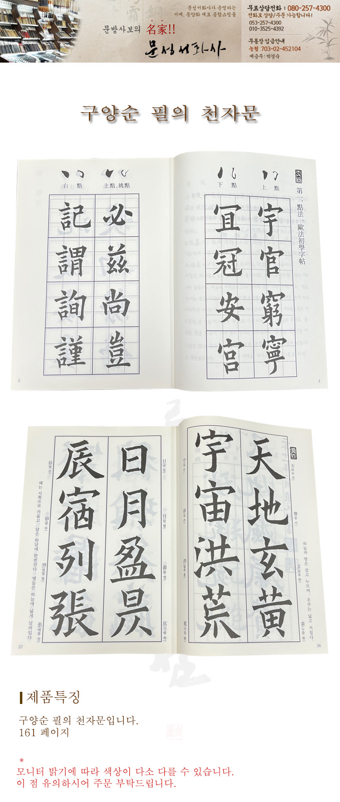 3df49cdac3ff3228.jpg