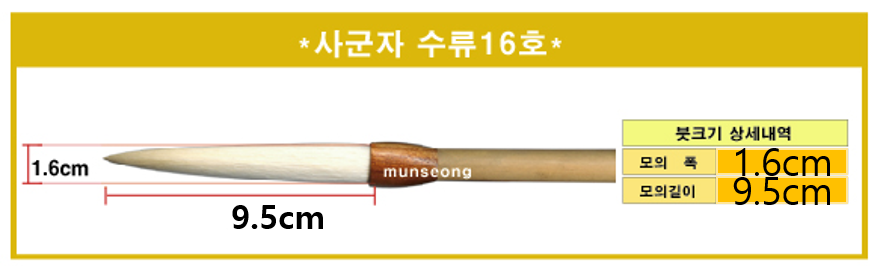 43a8c725a1b86a58.png