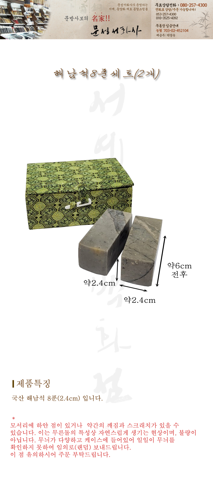 4840b47a1f051ea0.jpg