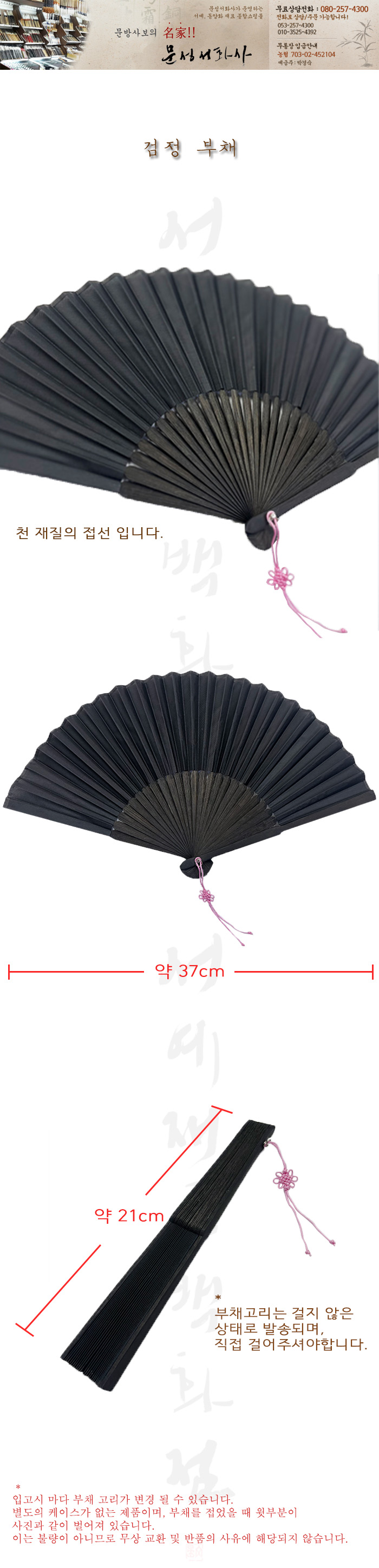 495b2e1d6c57da45.jpg