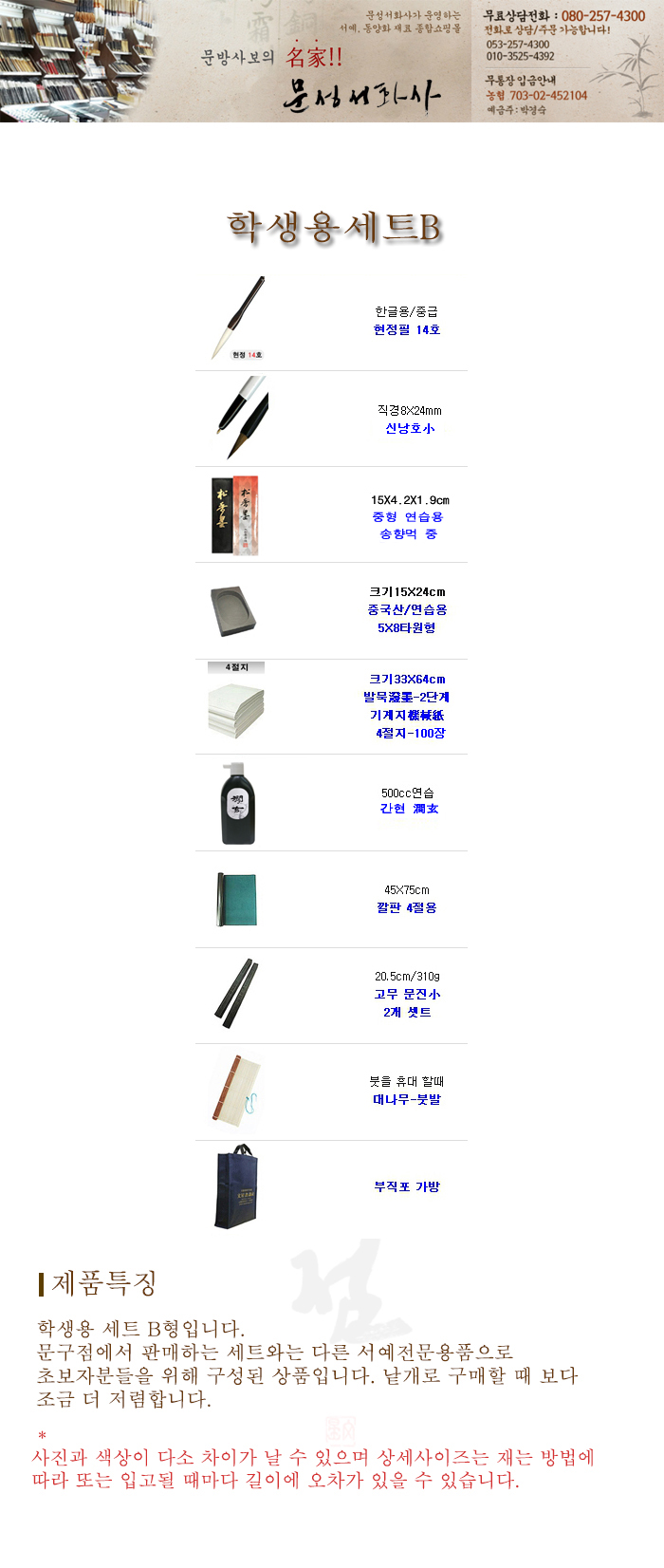 4b791e952bcc8f63.jpg