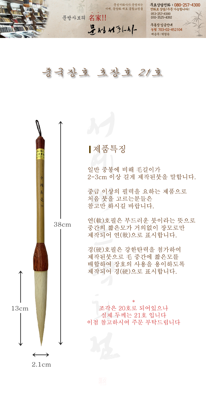 4e119c0336005273.png