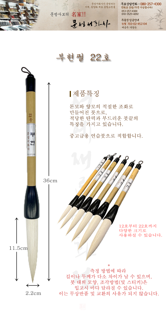 51070ef87814210a.jpg