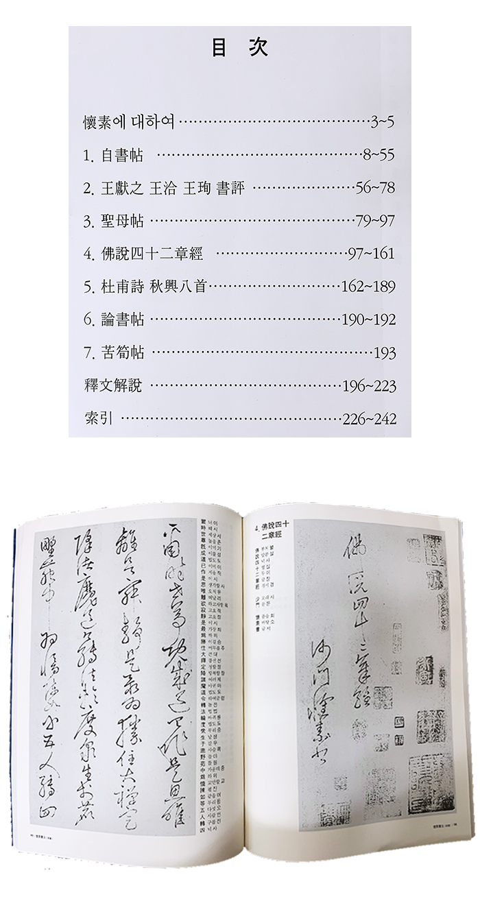 550ccc80e1fabea1.jpg