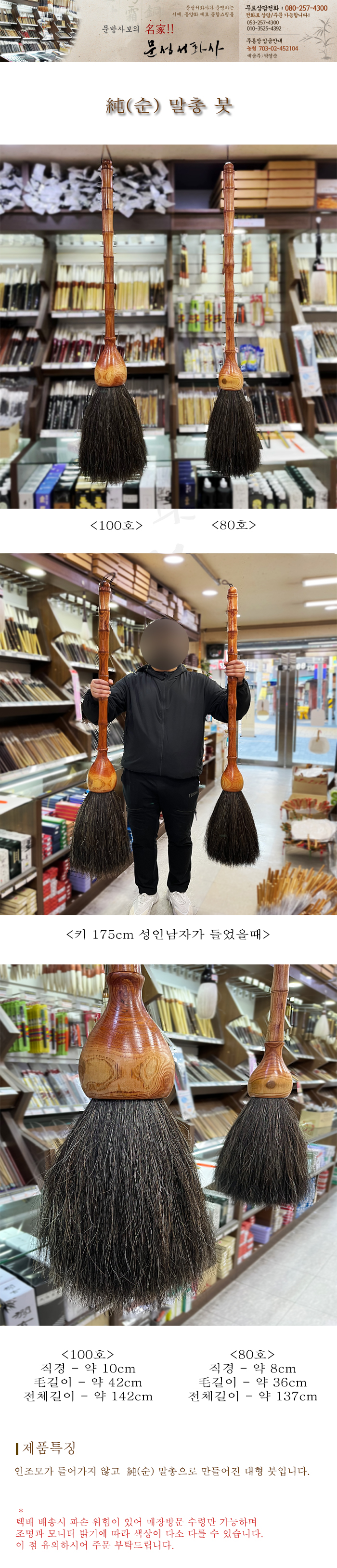 57c3f602a4fe09f0.jpg